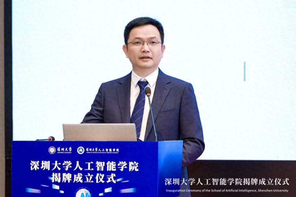 大学2025丨对话深大人工智能学院负责人李坚强：产学研生态比“造天才”更重要