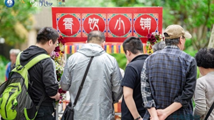 沪藏携手共绘萨迦文旅游园会，非遗瑰宝闪耀黄浦江畔