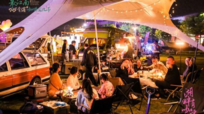 林更新喊你“下江南”！青浦咖啡文化节“湖畔有咖市”市集启动，好喝又好玩