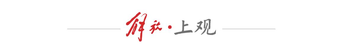 上海之鱼“百姓集市”升级啦！好玩好吃好逛，“五一”假期快来打卡