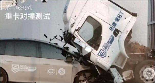 对撞乘龙重卡撞出舆论漩涡 理想究竟测出了什么