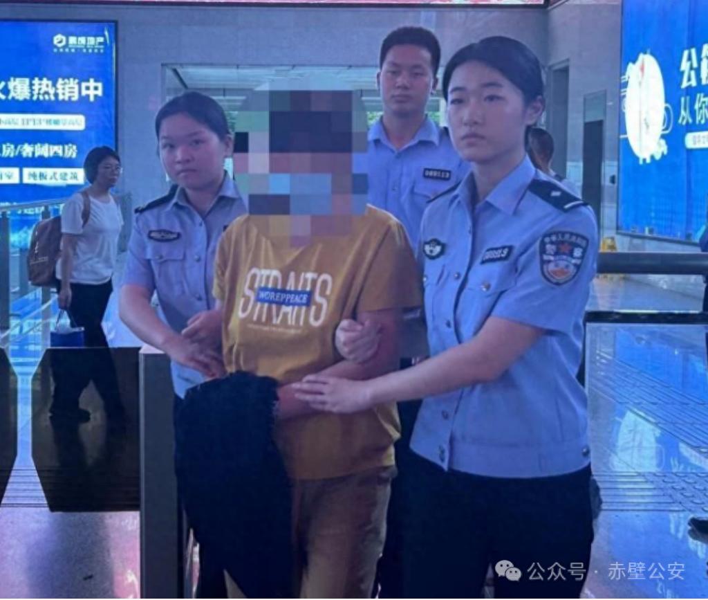 死者身中16刀体内有毒鼠强，前妻潜逃26年再婚生子辩护律师做无罪辩护