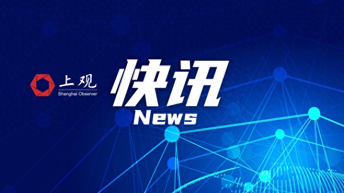 上海合作组织成员国元首理事会关于第二次世界大战胜利和联合国成立80周年的声明