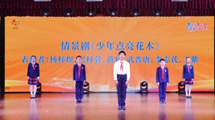 “花木未来号”启航！花木街道沉浸式育人列车这样载梦前行