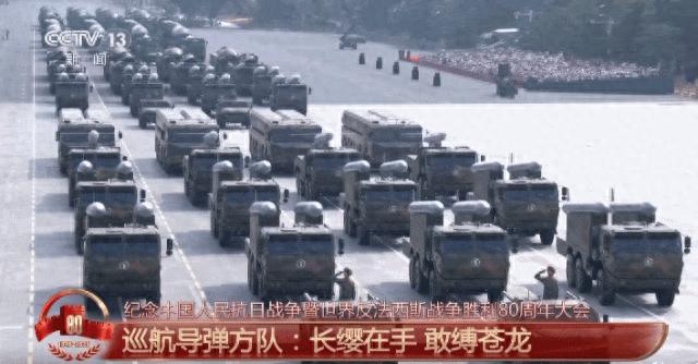中国军队装备已经Next Level，一文揭秘长剑-1000、巨浪-3、东风-61……