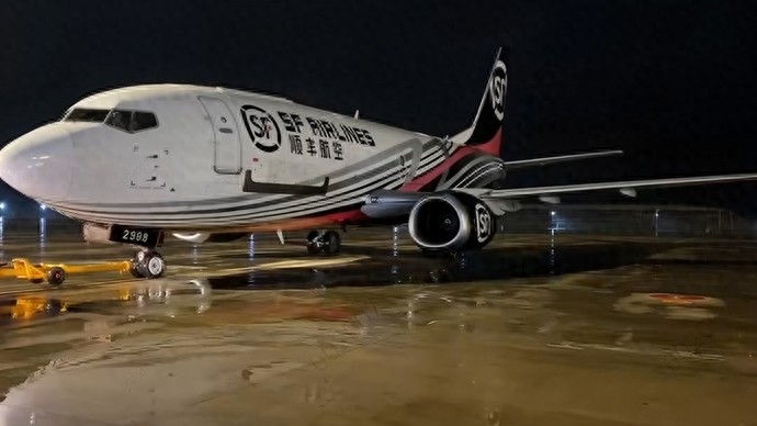 顺丰航空“上海-成都”全货机航线开通，华东至西南实现“次晨达”