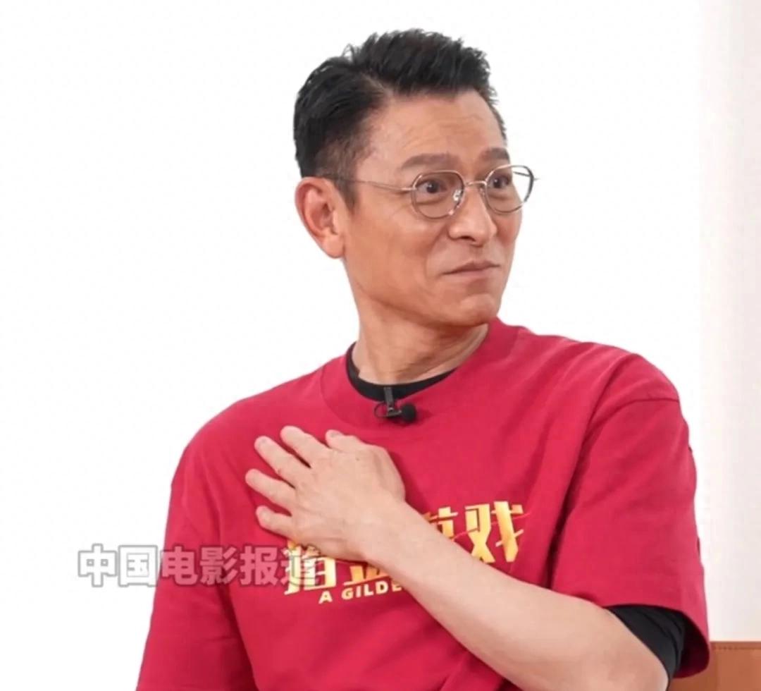 63岁刘德华回应“70岁还会在舞台上唱歌吗”：必须要可以