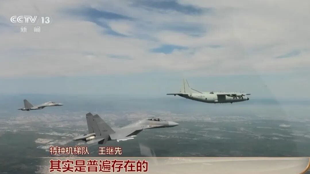 阅兵场上的新面孔!“运-9”家族三款特种机用途是什么?