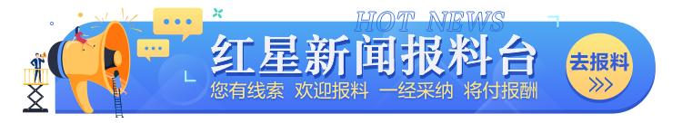 陕西男子婚礼当天跳河失踪，父亲称还没找到 官方：还在搜寻中，可以明确说跟彩礼没关系