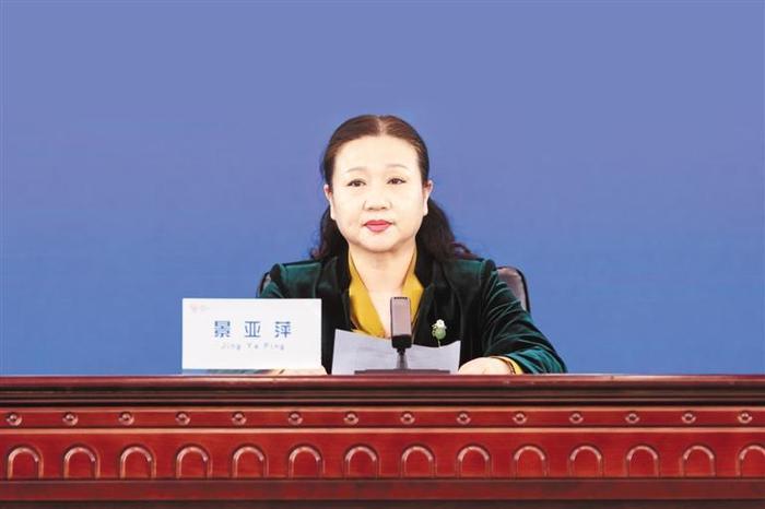 大搞权钱交易，贵州省大数据发展管理局正厅级干部景亚萍被“双开”，今年2月被查