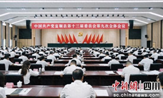 自贡富顺：打造百里沱江画廊人文胜地