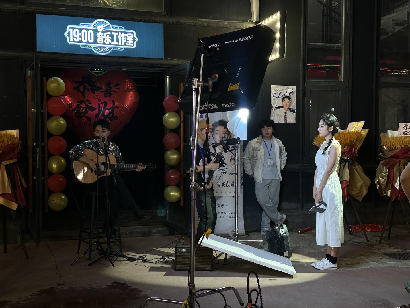 看见成都东郊记忆的创业与温情:微短剧《刚好遇见你》今日上线