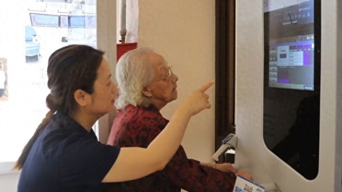 新消费·申活力｜中央科创区：让老宝贝乐活无忧，让老小区低碳焕新