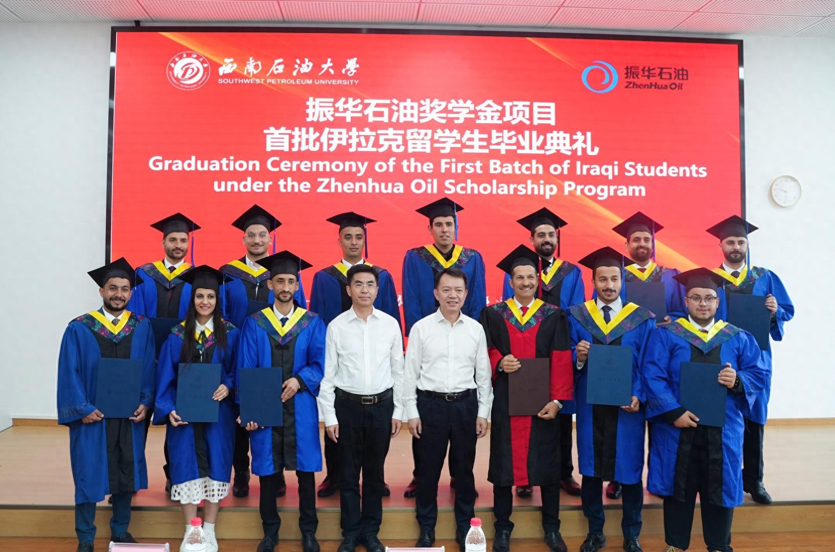 又一知名研究院落户兴隆湖，打造油气勘探技术新高地