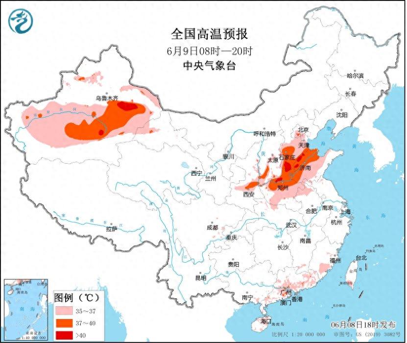 第二天考完！明日多地高考上班叠加，天气如何？看预报→