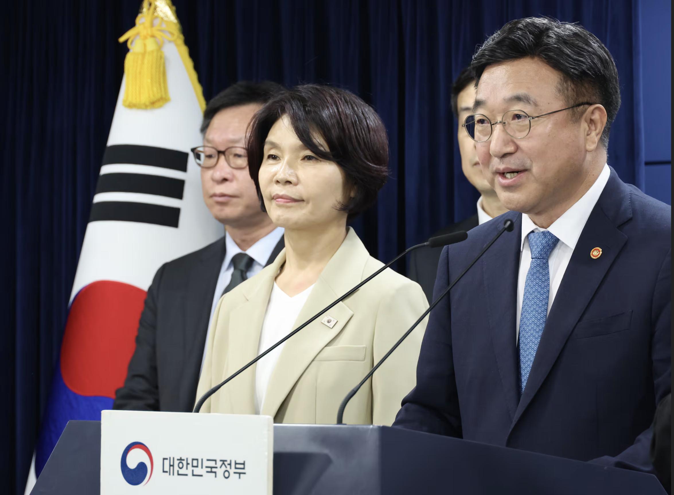 国际新闻早知道丨韩国将废除检察厅 特朗普称要让芝加哥见识“战争部”的厉害