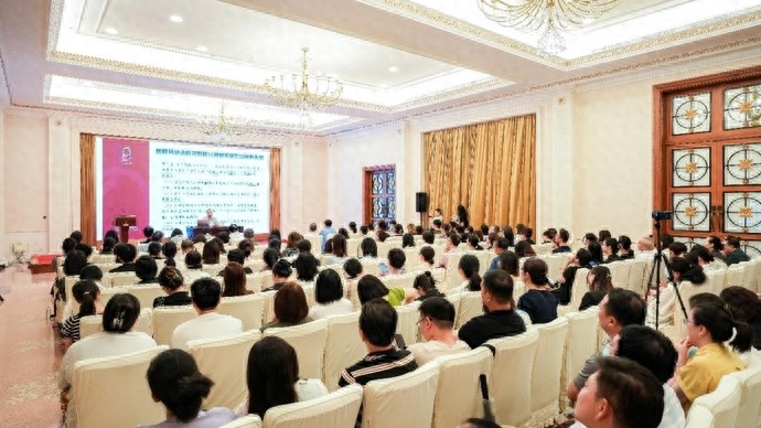 精准把握新规要点！这场专题讲座为企业用工管理保驾护航