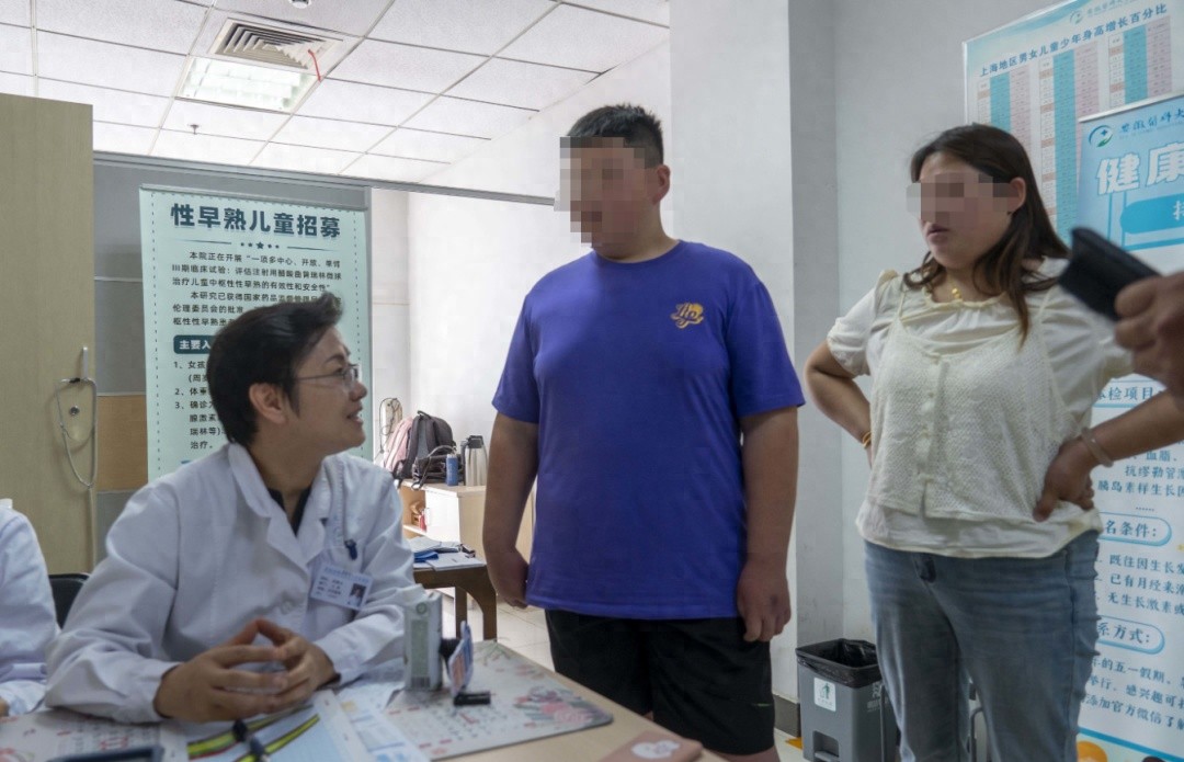 11岁男孩，体重超220斤！合肥医生提醒……