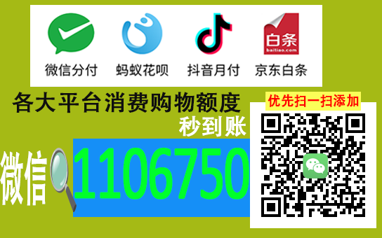 羊小咩享花卡额度提升攻略，如何最大化你的花卡价值？