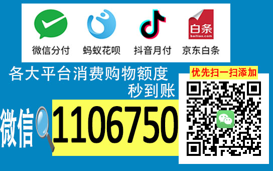 羊小咩享花卡额度提额攻略，手把手教你轻松升级信用额度