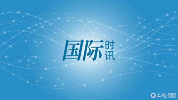美国13岁少年涉嫌枪击威胁被捕，家中查获23支枪械
