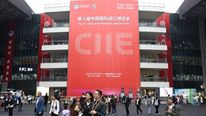 进博会“引进来”的这些服务，正帮中国企业更好“走出去”