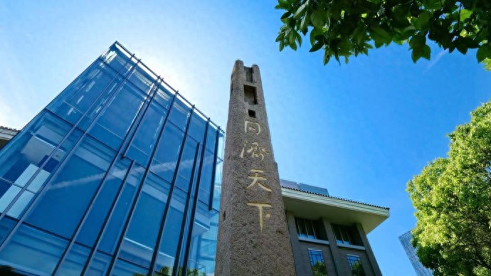新增AI拔尖班，每人可7次选专业，同济2025本科招生新政“精准选材”