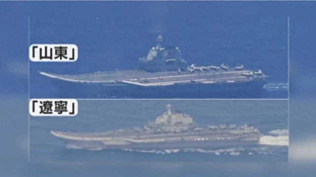 中国双航母首次同时现身西太平洋，这项数据或创纪录！美媒：中国完全有权开展行动