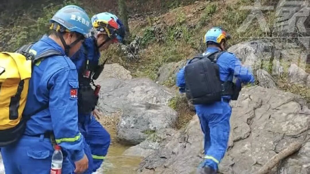 男子在南太行失联,山上持续下雨,救援人员:我们都不想放弃
