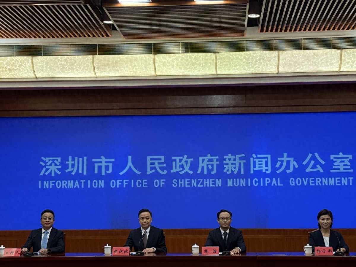 深圳拆解改革“大礼包”：对创新人才体制机制先行先试，加快推进放宽市场准入24条实施⋯⋯