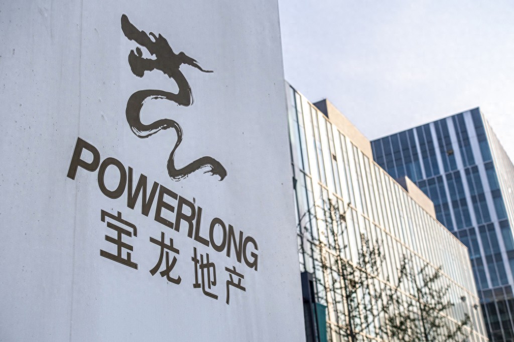 详细阅读:宝龙地产境外债务重组进展:已与持有31%本金的小组签协议,选项包括宝龙商业股票、现金等 宝龙地产境外债务重组进展:已与持有31%本金的小组签协议,选项包括宝龙商业股票、现金等