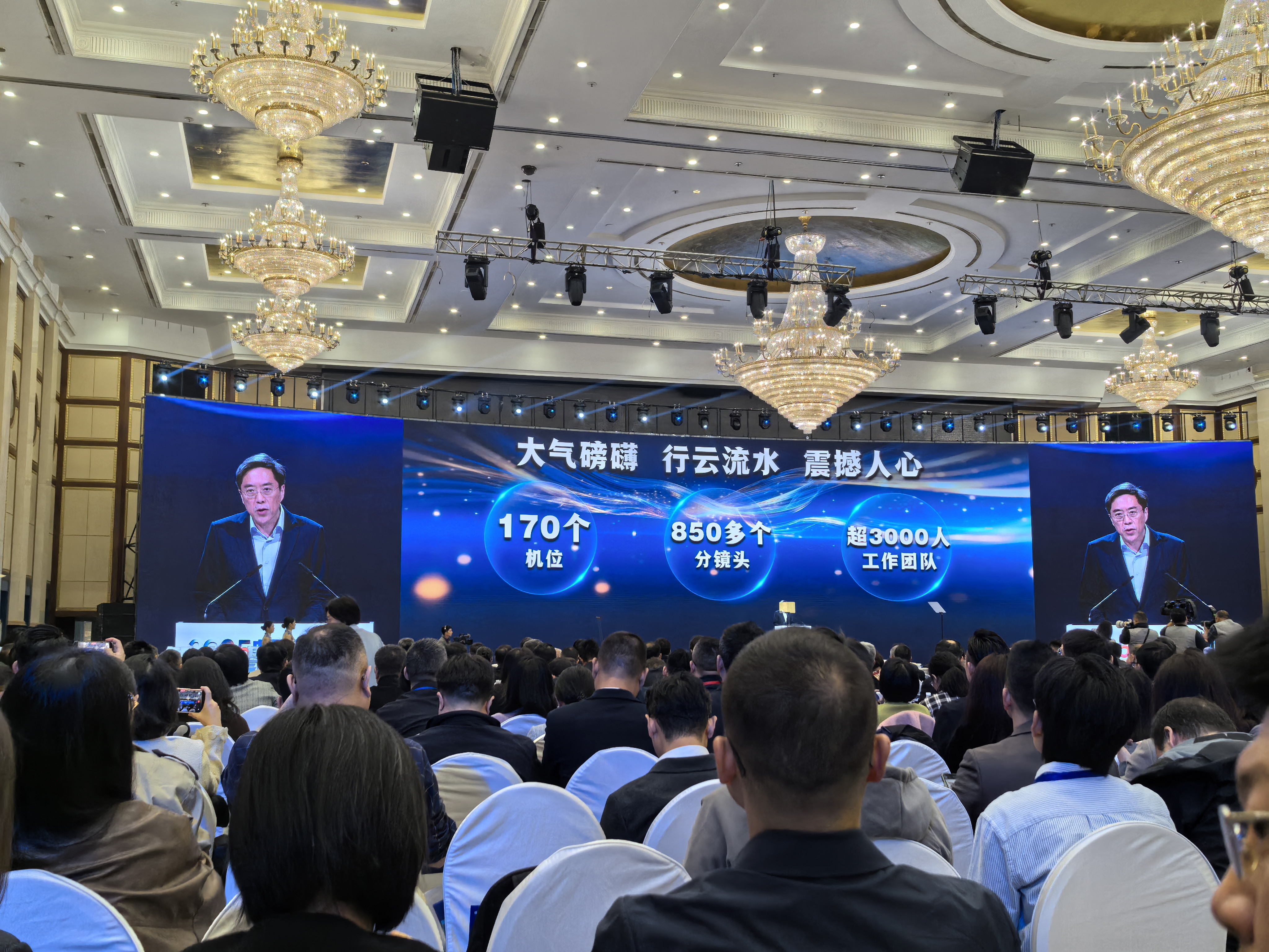 那么,本届新媒体大会发出了哪些重要的变革信号呢?