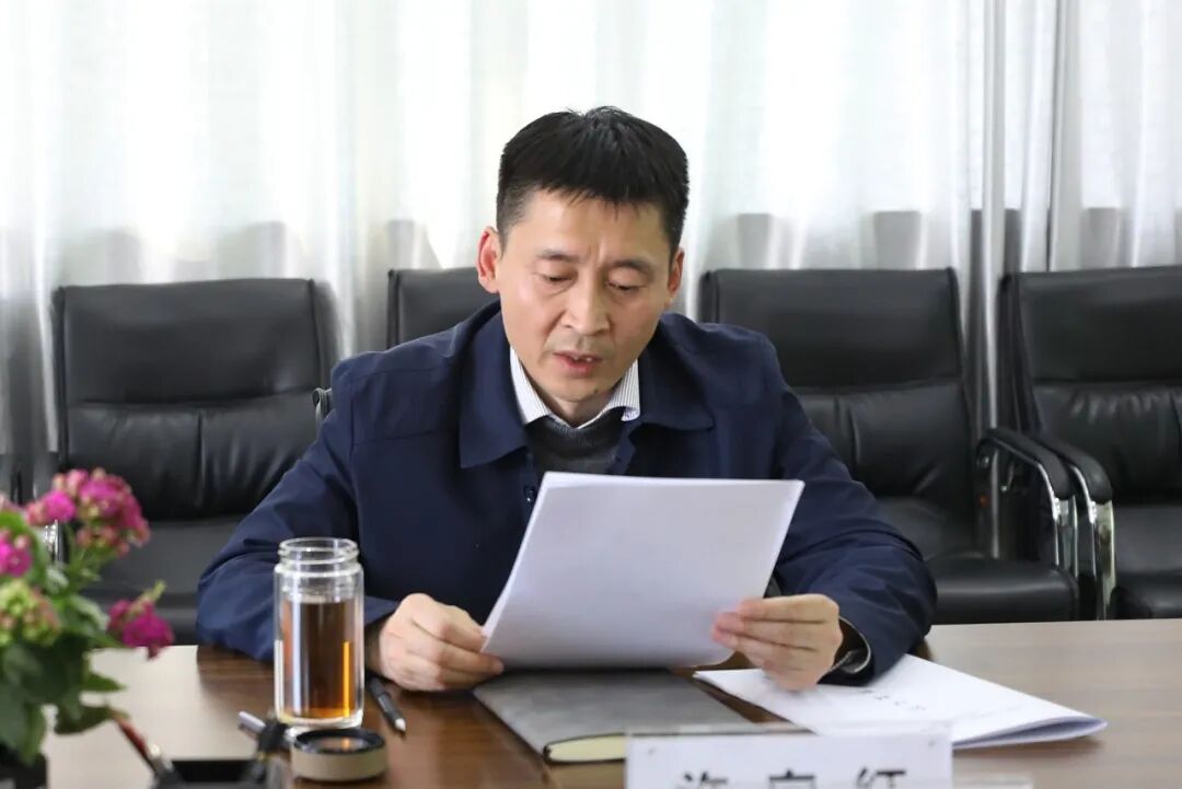 许向红,企图用贿款买官