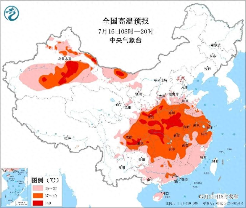 高温橙色预警！湖北、陕西、山西、河南、重庆等局地达40℃至42.8℃