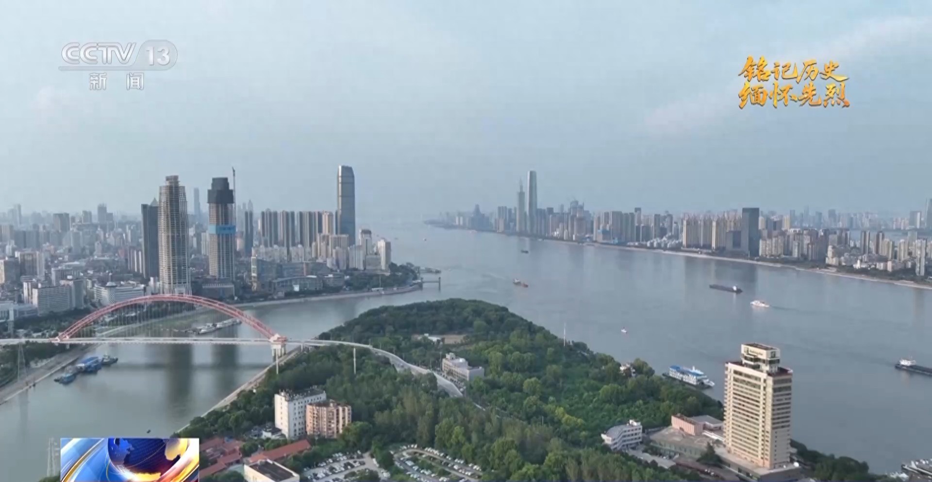 向英雄致敬！他们顽强阻击打破日军妄想速战速决图谋