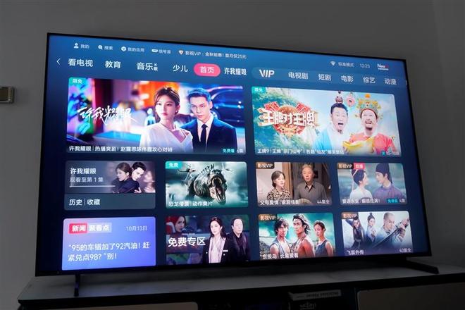 海信E7Q真机首测：黑曜屏Pro加超频版芯片 画质表现同级无敌！