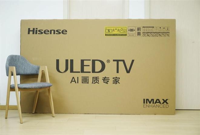 海信E7Q真机首测:黑曜屏Pro加超频版芯片 画质表现同级无敌!