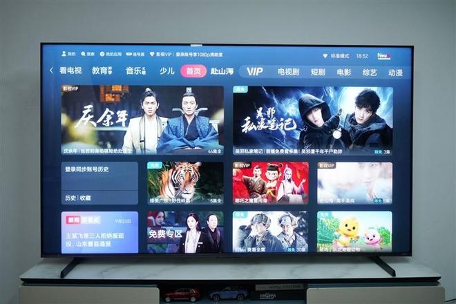 海信E7Q真机首测:黑曜屏Pro加超频版芯片 画质表现同级无敌!