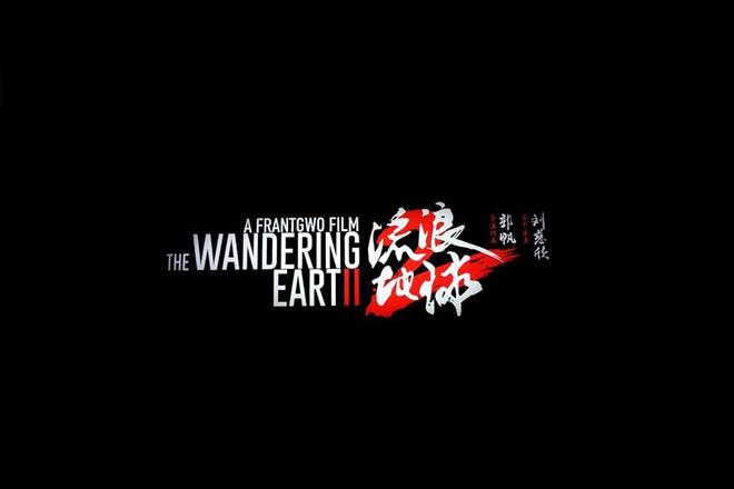 海信E7Q真机首测:黑曜屏Pro加超频版芯片 画质表现同级无敌!