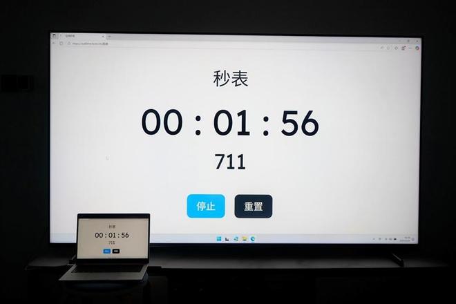 海信E7Q真机首测:黑曜屏Pro加超频版芯片 画质表现同级无敌!