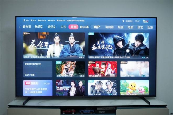 海信E7Q真机首测:黑曜屏Pro加超频版芯片 画质表现同级无敌!