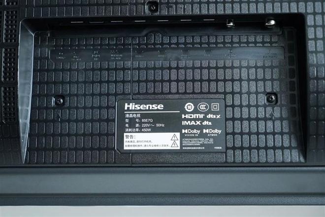 海信E7Q真机首测:黑曜屏Pro加超频版芯片 画质表现同级无敌!