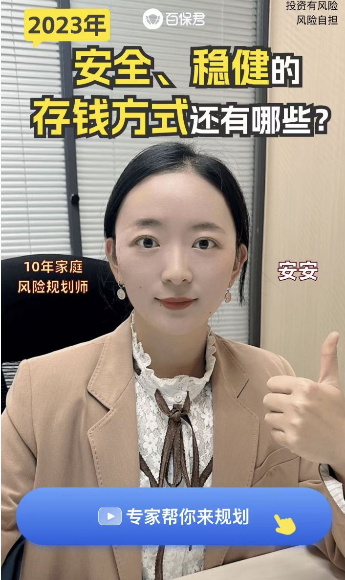 涉案金额可能过亿，知名平台“高额返利”暴雷，上市公司回应