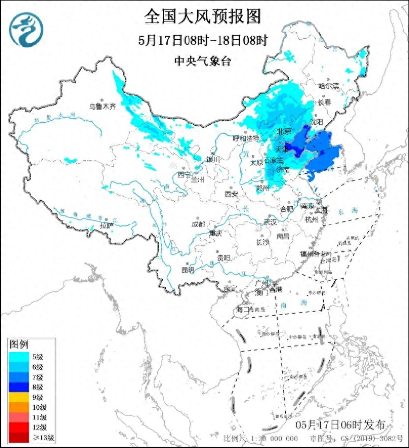 未来一周南方地区多降水 黄淮等地区高温天气发展