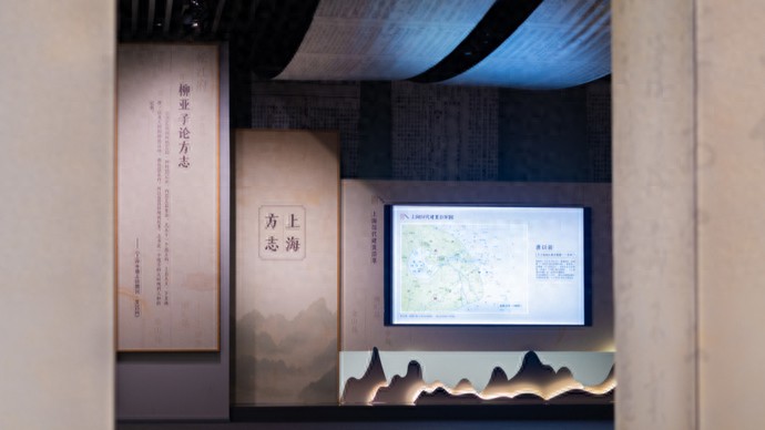 重磅首发！上海最早“地方志”《云间志》来了，珍贵文献联展启幕