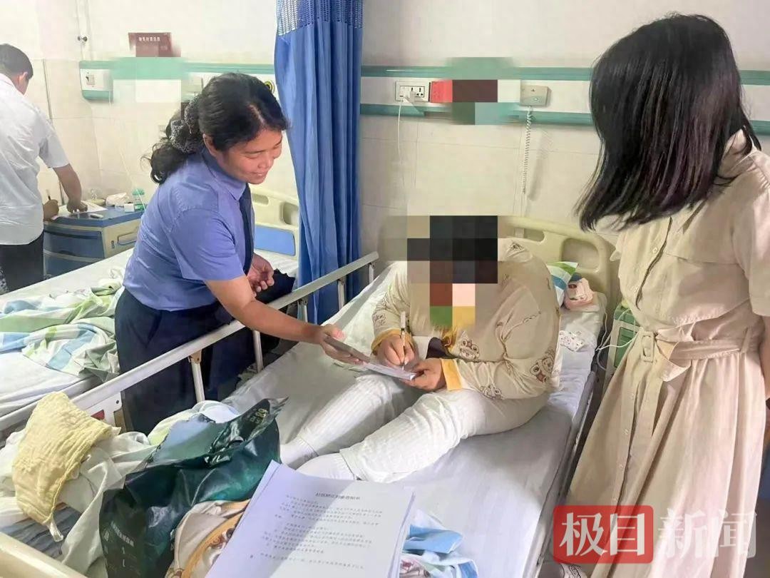 一条短信牵动“赤心”，检察温情照亮社矫对象新生路