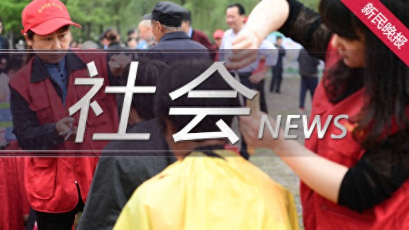 上海一市民人已在飞新加坡航班上，突然想起家里燃气灶上煮着鸡蛋未关火……