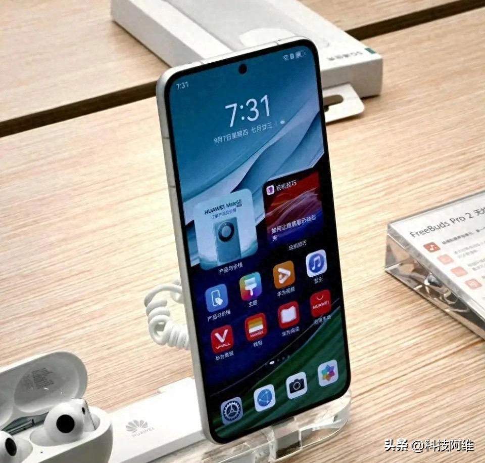 华为Mate60终于清仓了，512GB+麒麟9000S，618期间售价再创新低