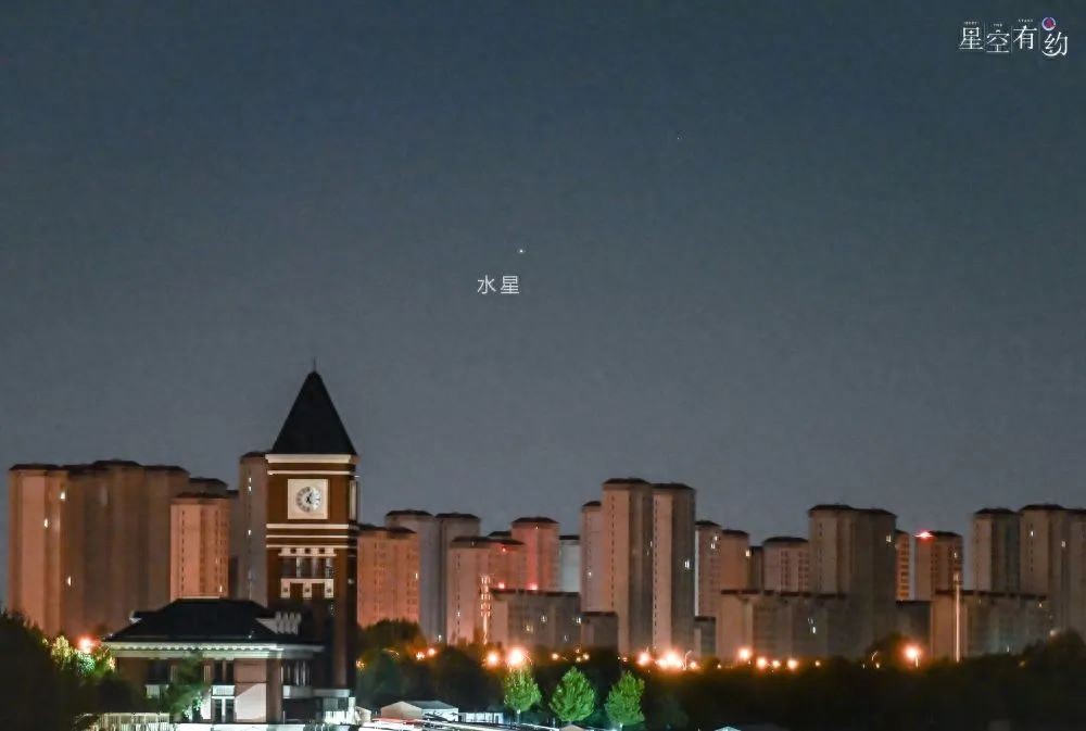 水星又要“露脸”了，记得抬头看