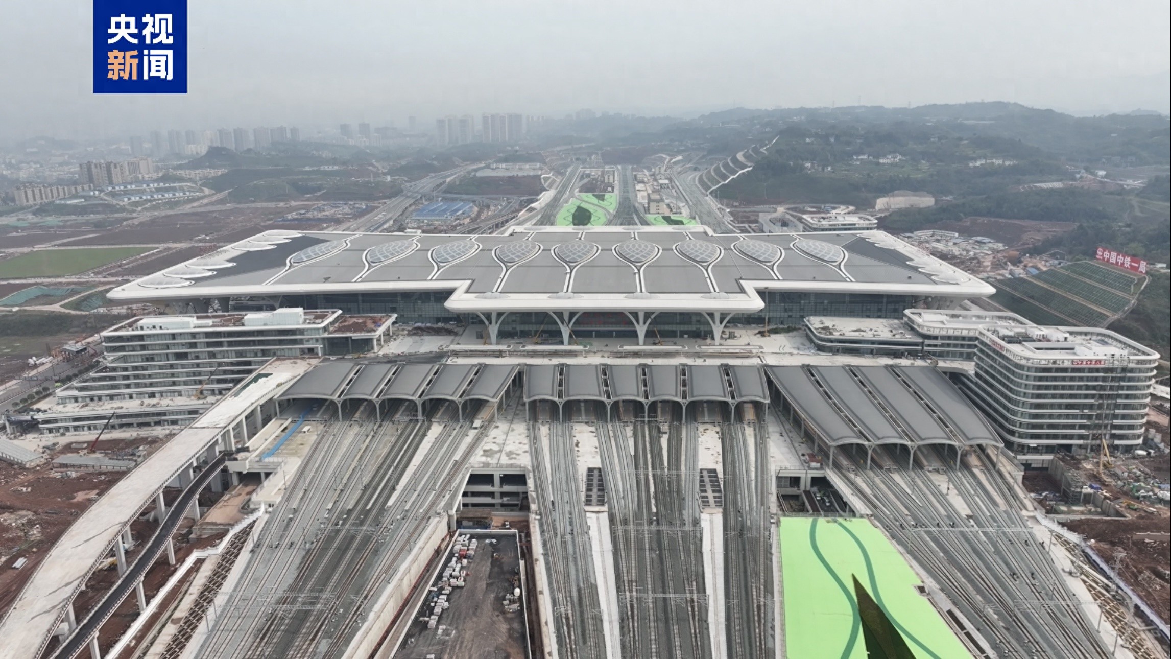 “进度条”刷新！西部地区最大高铁枢纽站重庆东站站房建成完工
